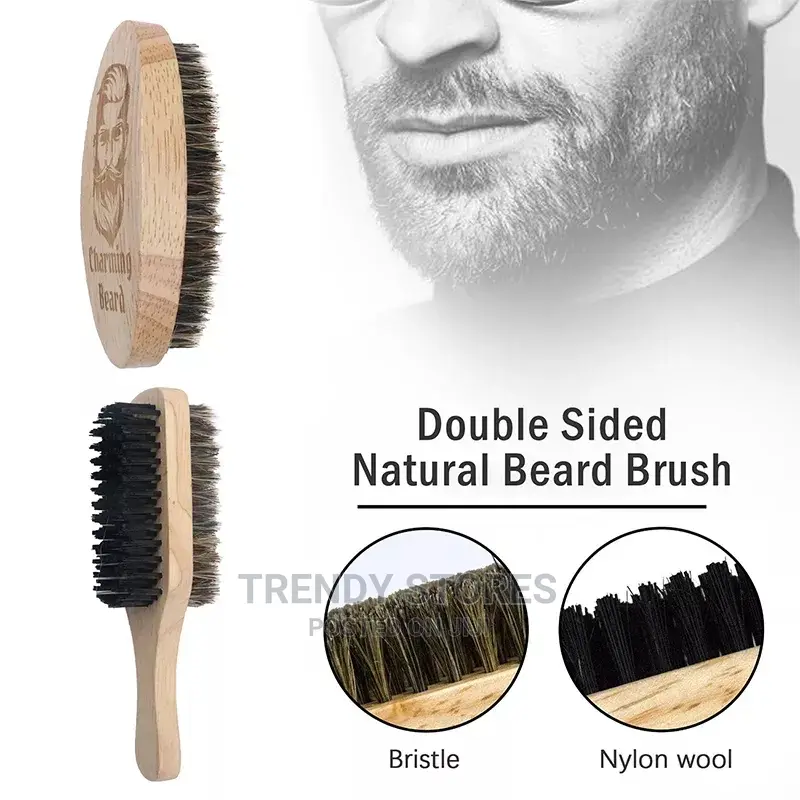 Double Sided Hair/ Beard Brush