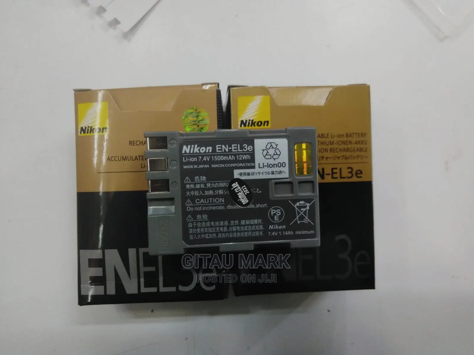 Nikon en-El 3e Battery