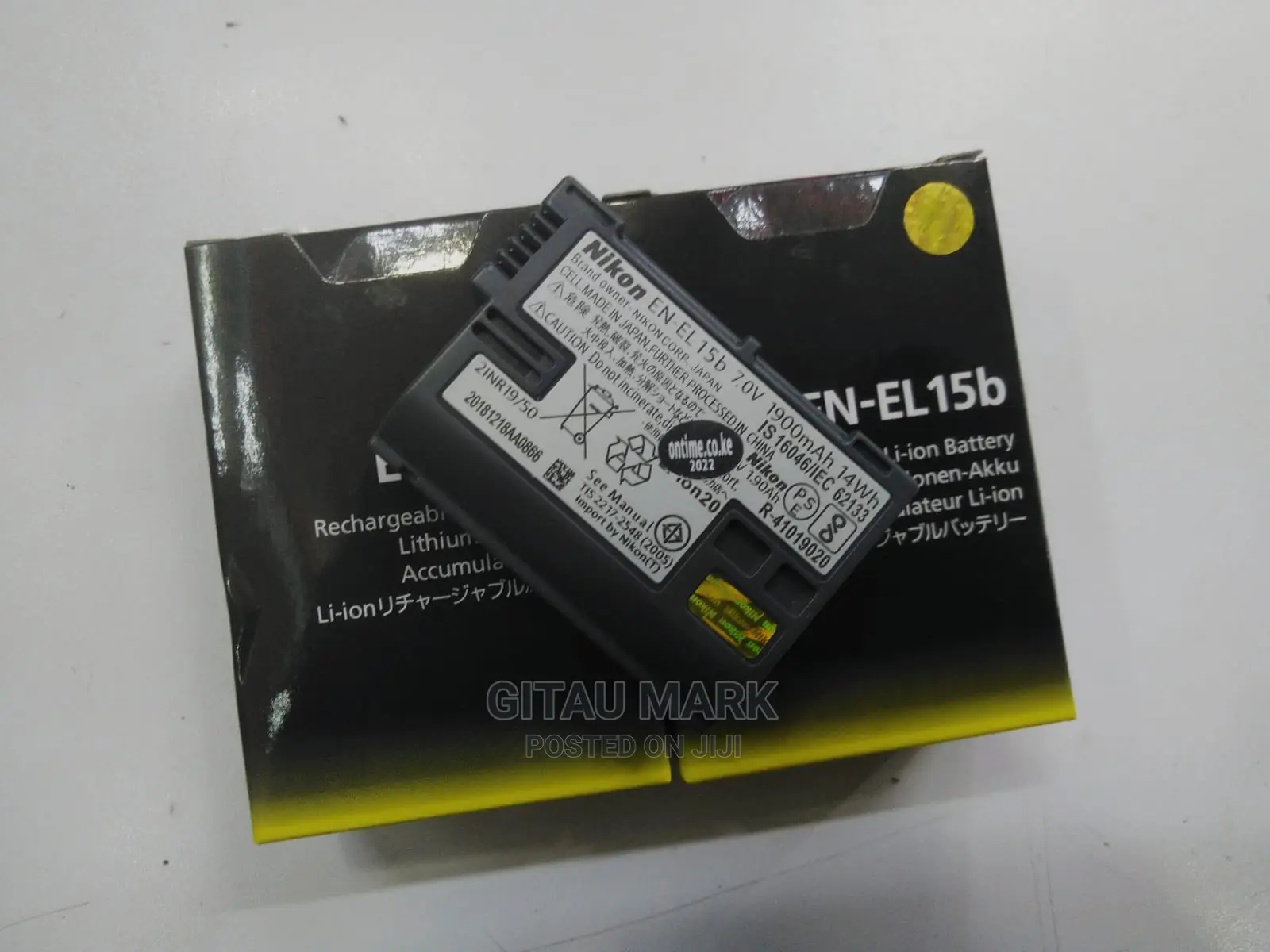 Nikon en-El15b Battery