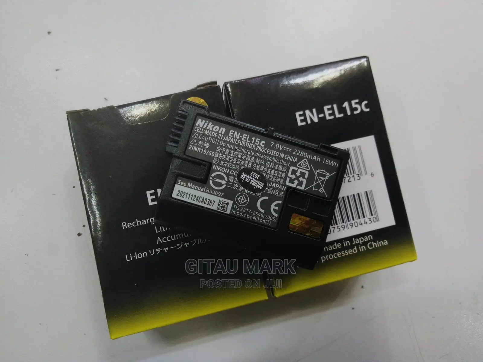 Nikon en El 15C Battery