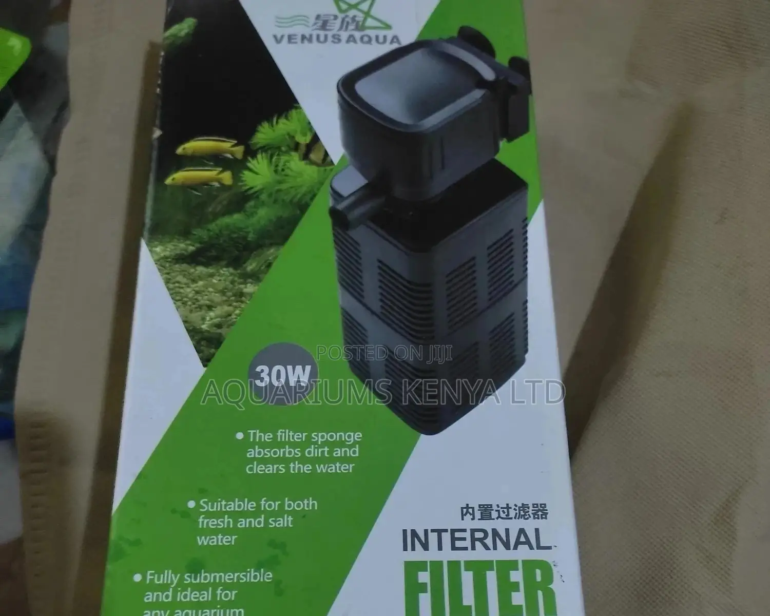 Venus Most Powerful Aquarium Filter Pump