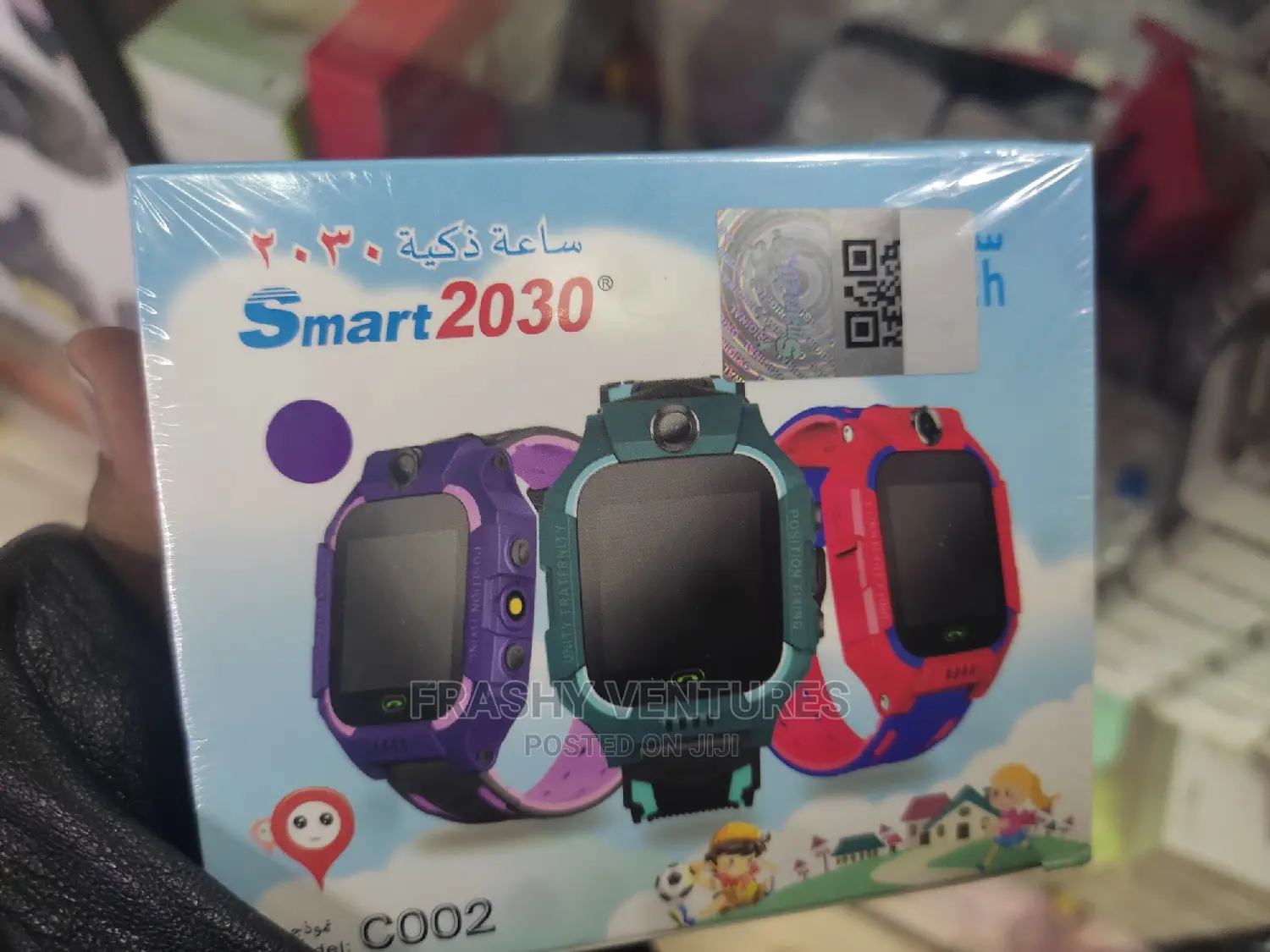 Kids Smart Watch C002