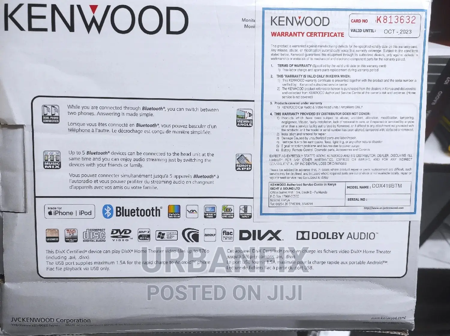 Kenwood (DDX419BTM) Bluetooth Monitor With DVD Receiver