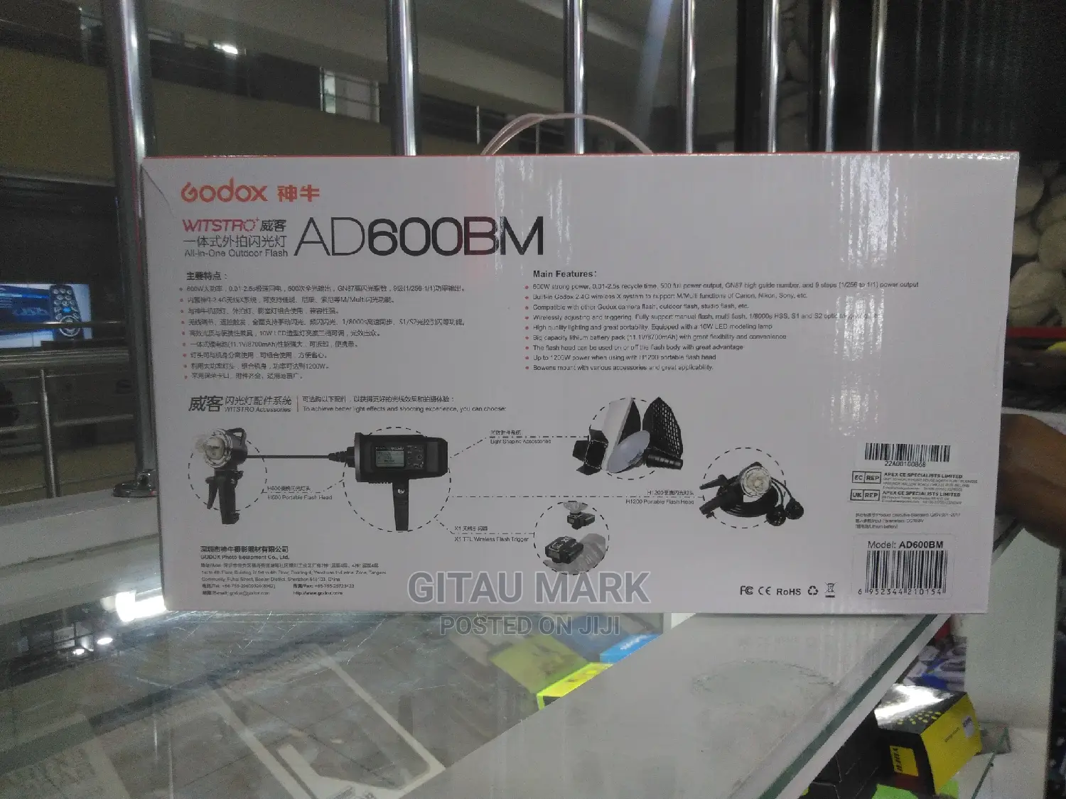 Godox Ad600bm Witstro Manual All-in-One Outdoor Flash