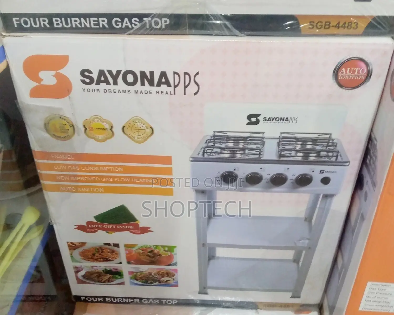 Sayona Four Burner Gas Top