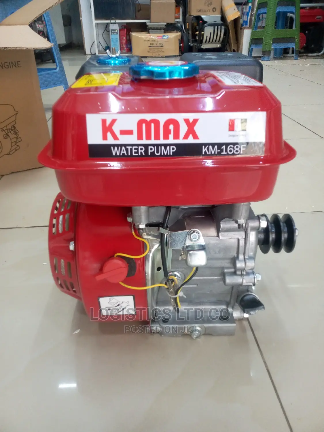 K-Max 7.5hp Petrol Engine With Pulley