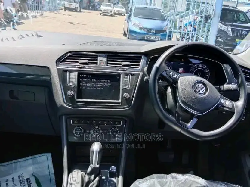 Volkswagen Tiguan 2017 Brown