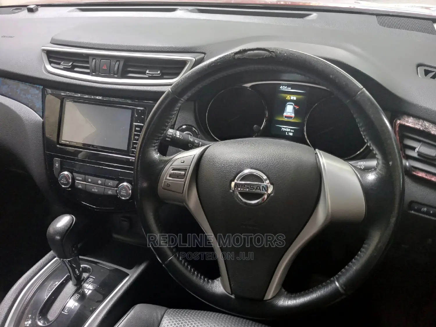 Nissan X-Trail 2016 Red