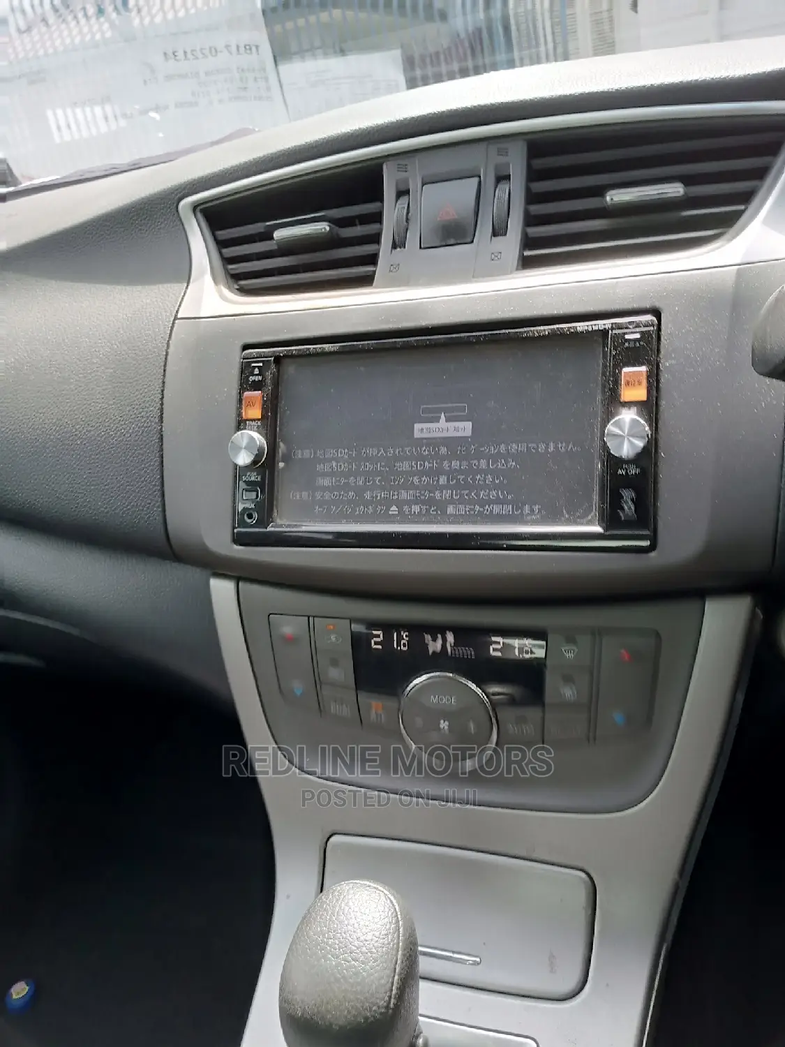 Nissan Sylphy 2016 Black