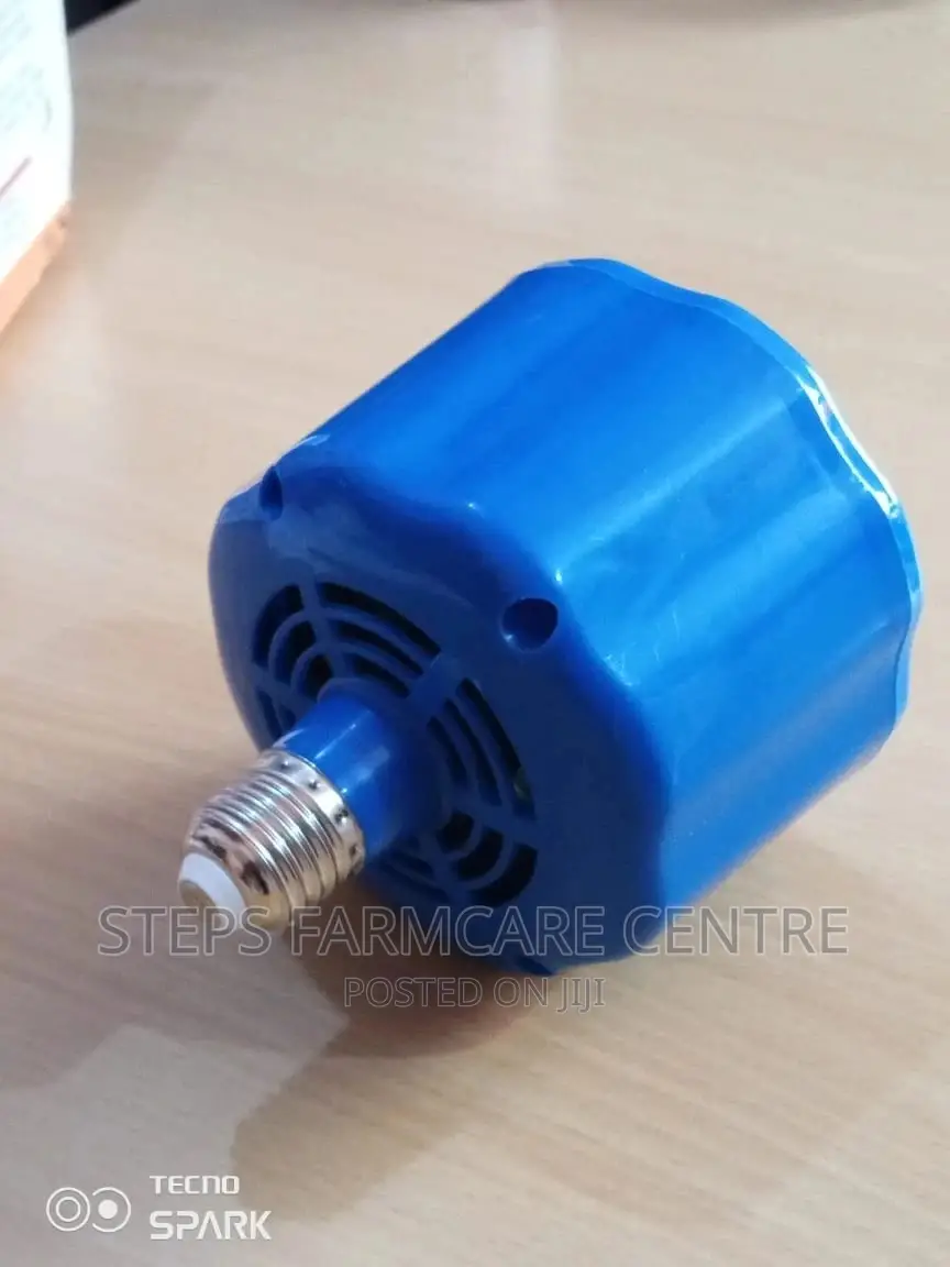 Brooding Bulbs With Adjustable Wattage .(100w-300 W)