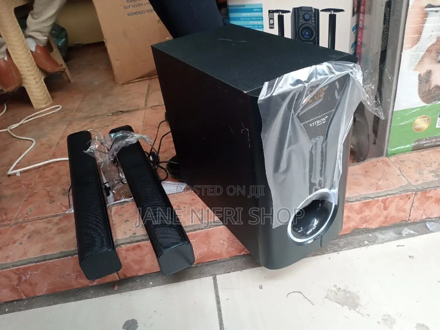 Tall Boys Vitron Woofer