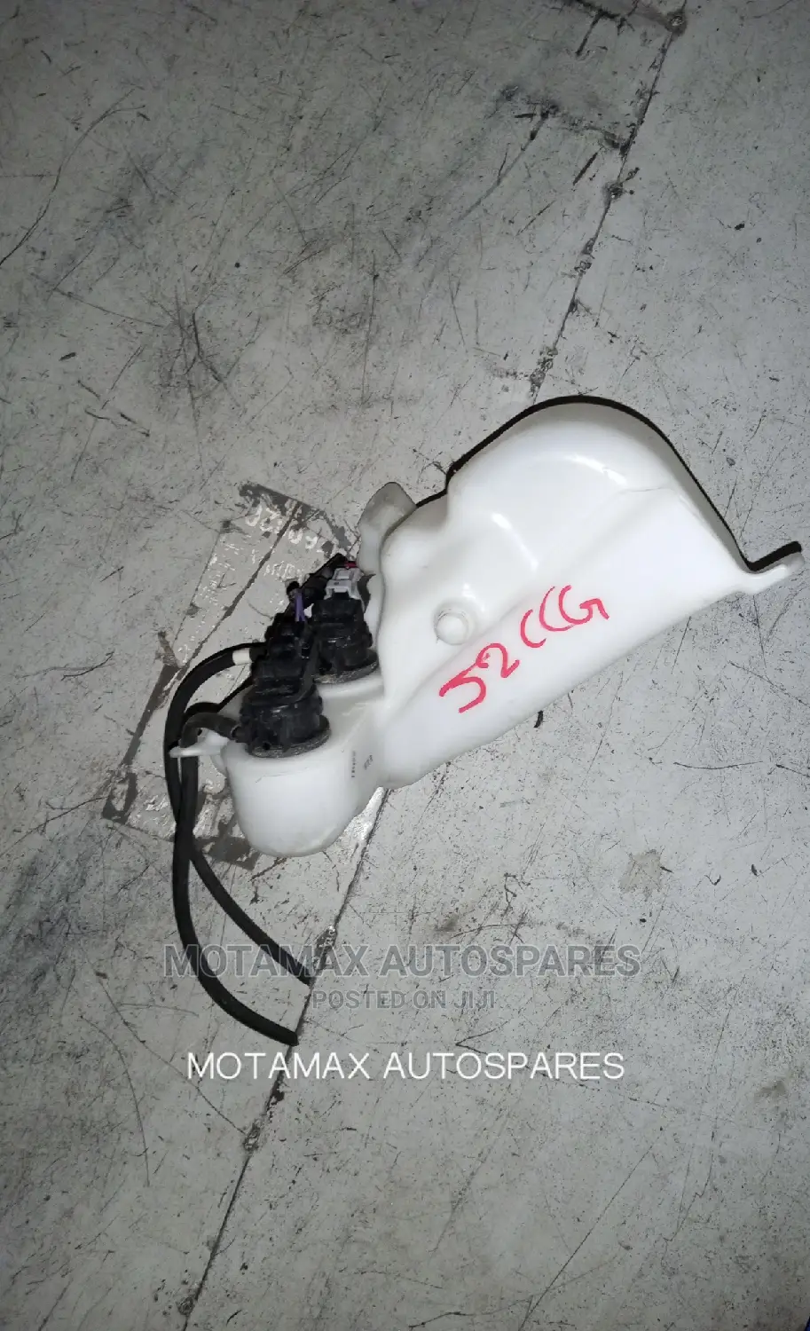 Toyota Rush Washer Bottle