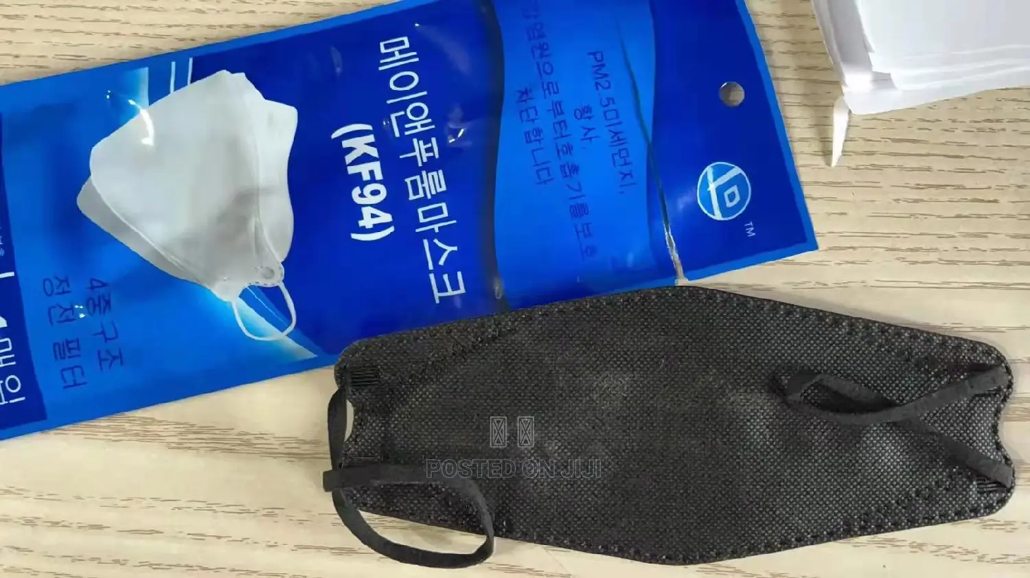 Korea Fish Type Kf94 Black Mask
