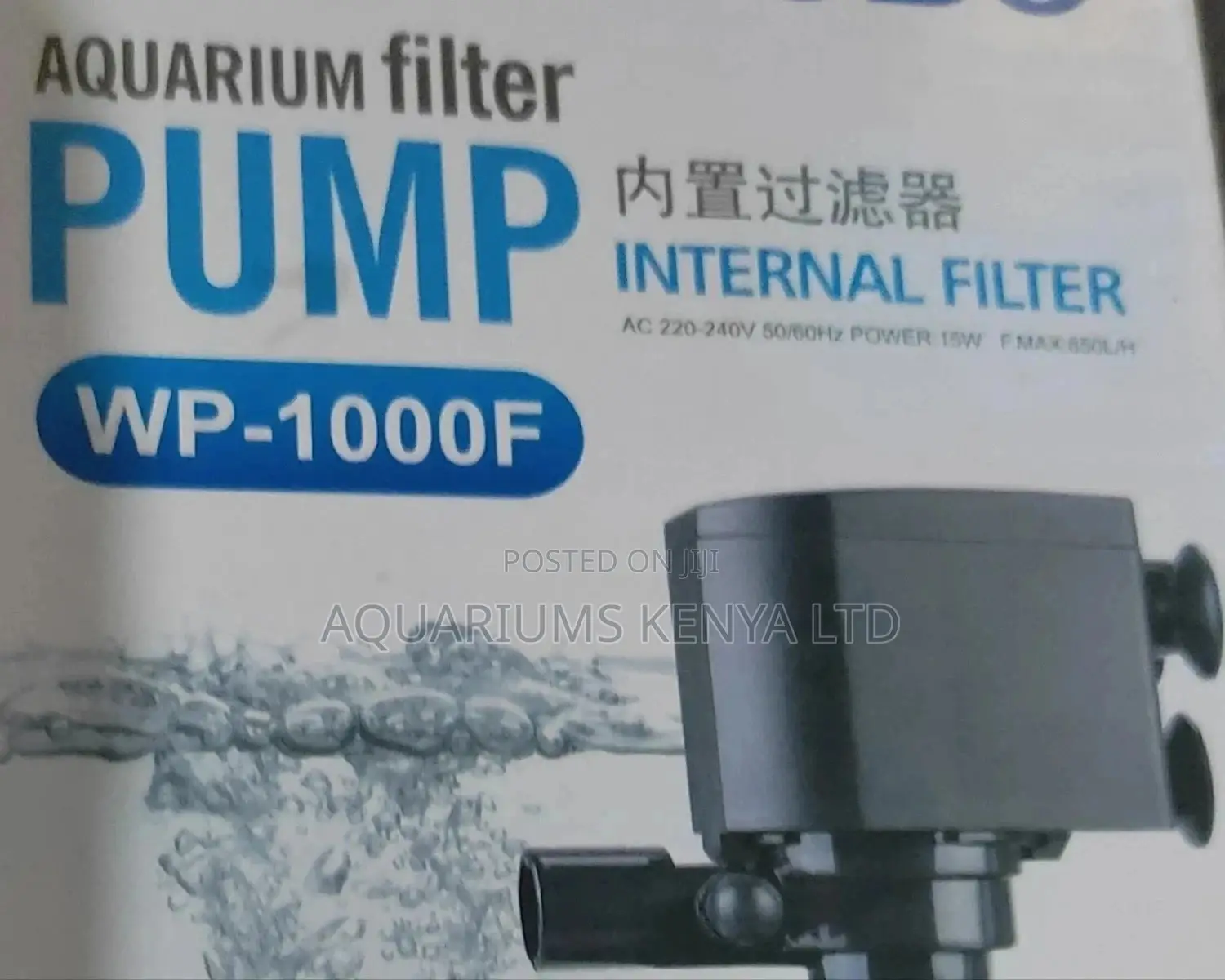 Aquarium Filter Pump,Compacted Wel