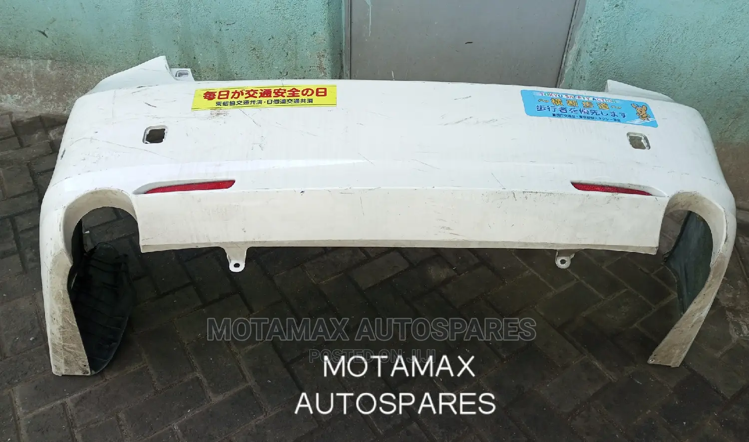 Toyota Mark X Rear Bumper