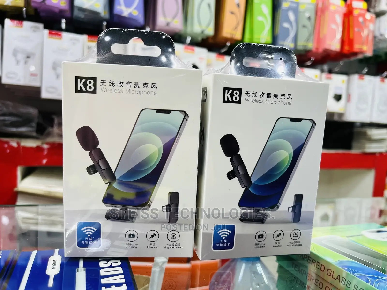 Wireless Microphone