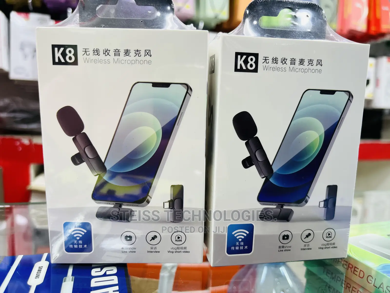 Wireless Microphone