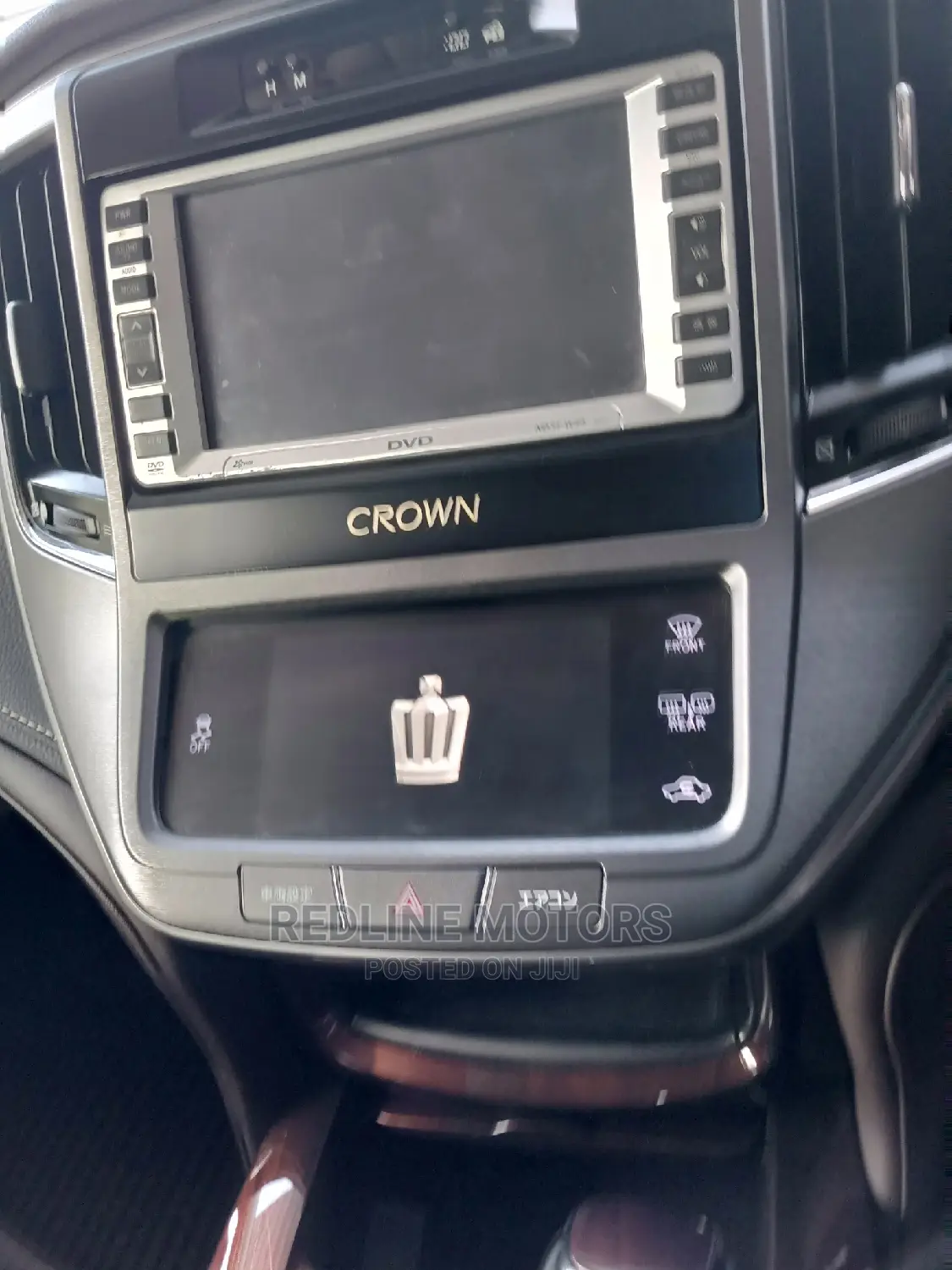Toyota Crown 2016 Red