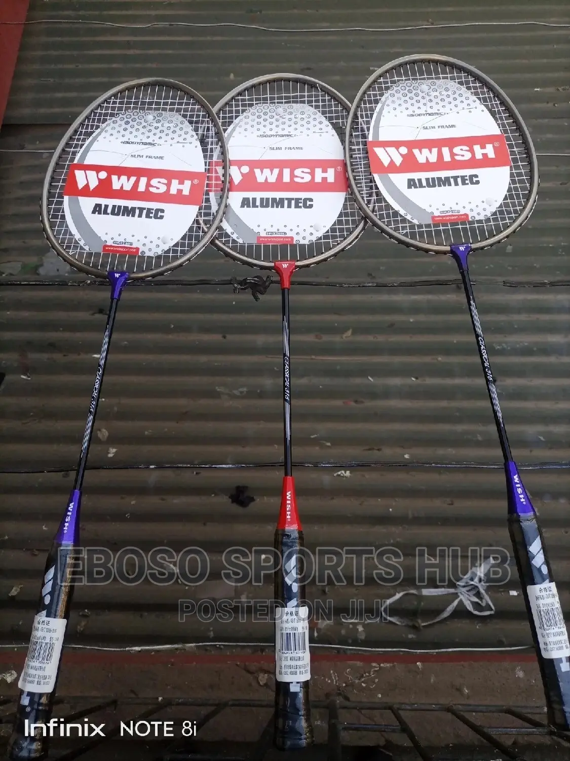 Badminton Racket