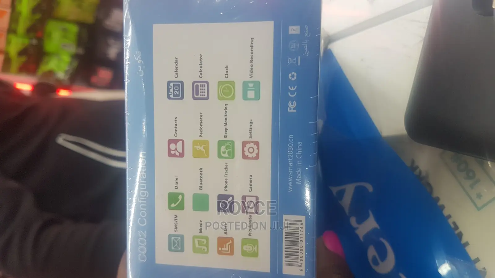 Kids Smart Watch 2030