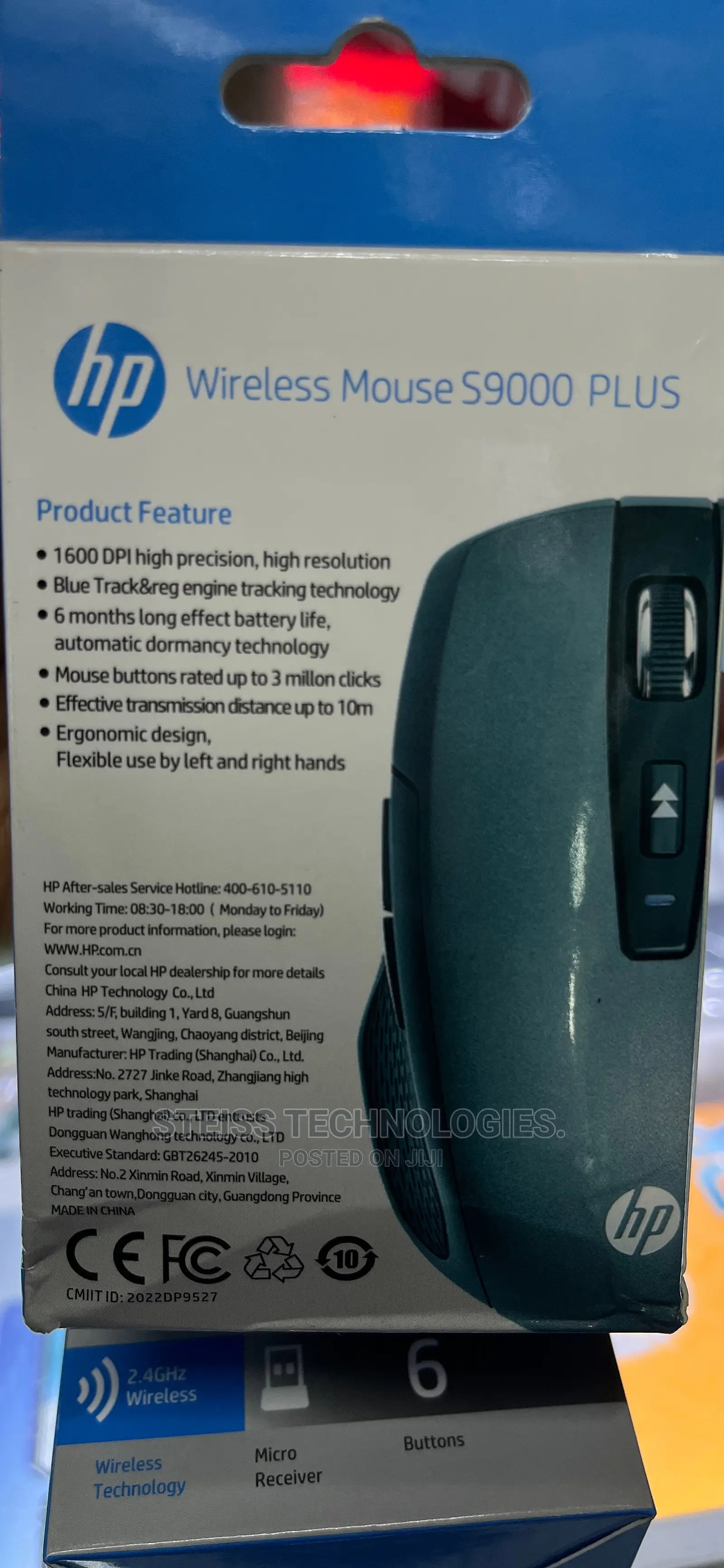 Hp 2.4G Wireless Mouse.