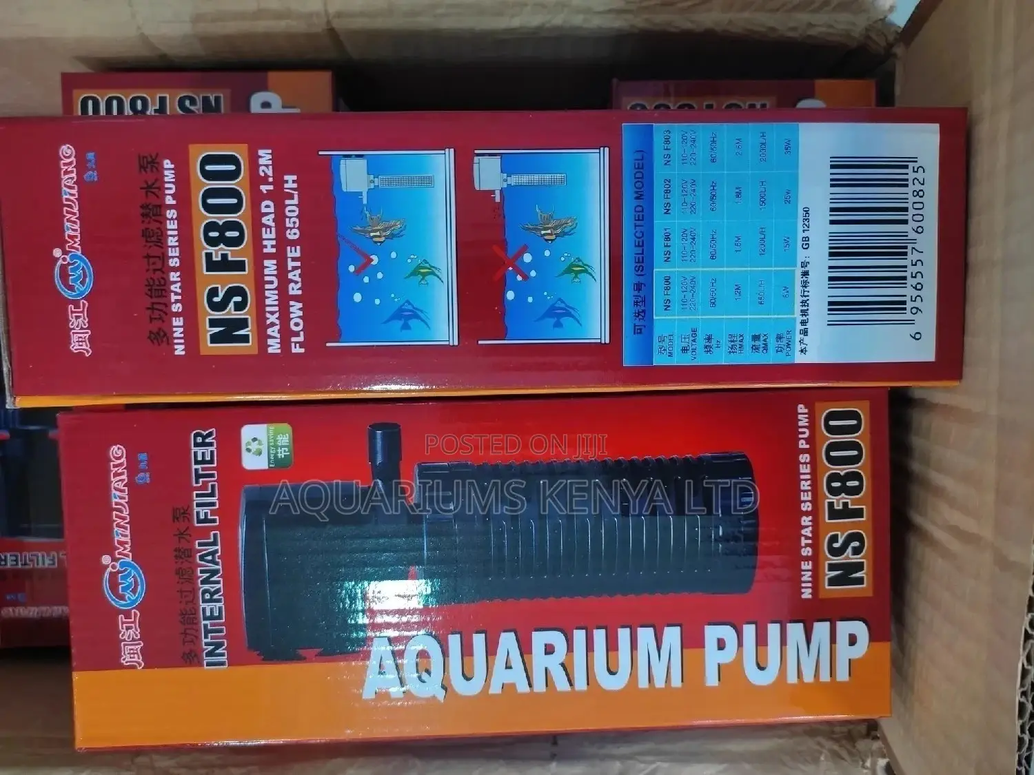 3in1 Internal Filter Pump for Aquarium