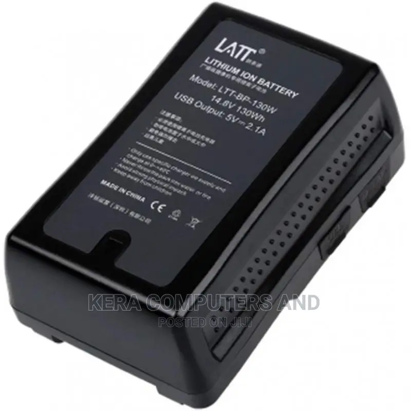 Latt Lithium Ion Battery Vmount