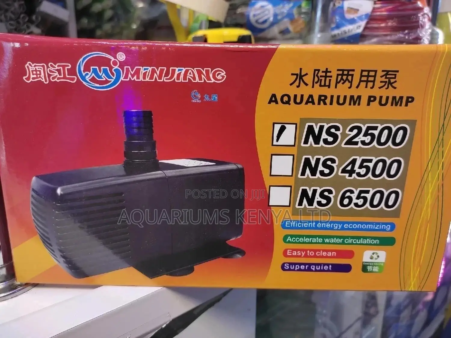 Pond Pump Minjiang, Sump Filtration Pump