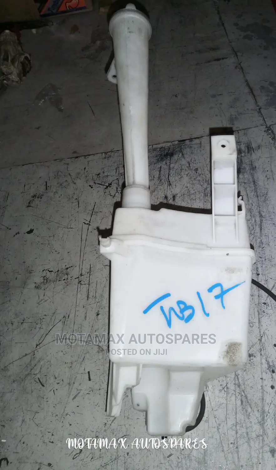 Nissan Sylphy TB17 Washer Bottle