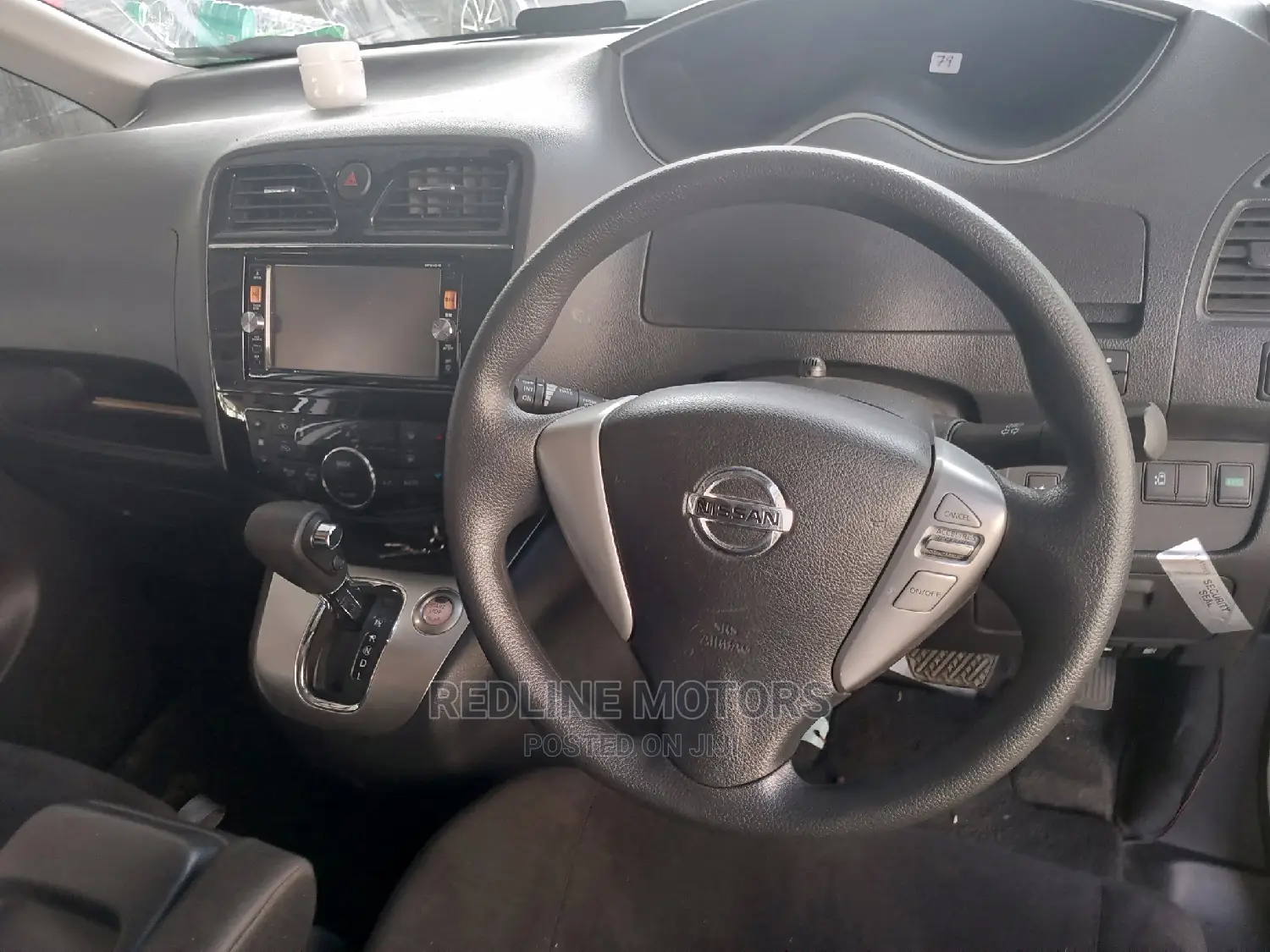 Nissan Serena 2016 Pearl