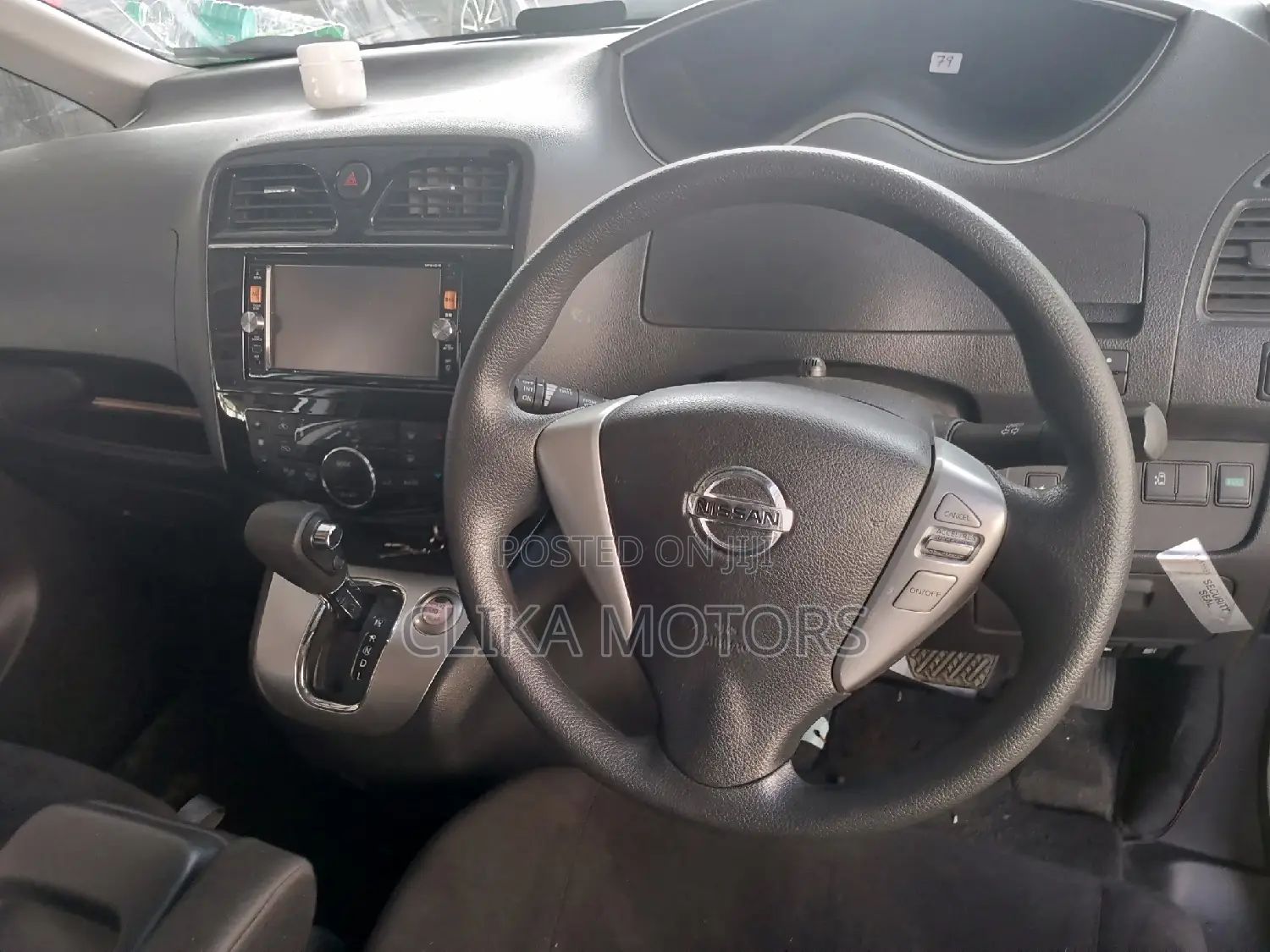 Nissan Serena 2016 Pearl