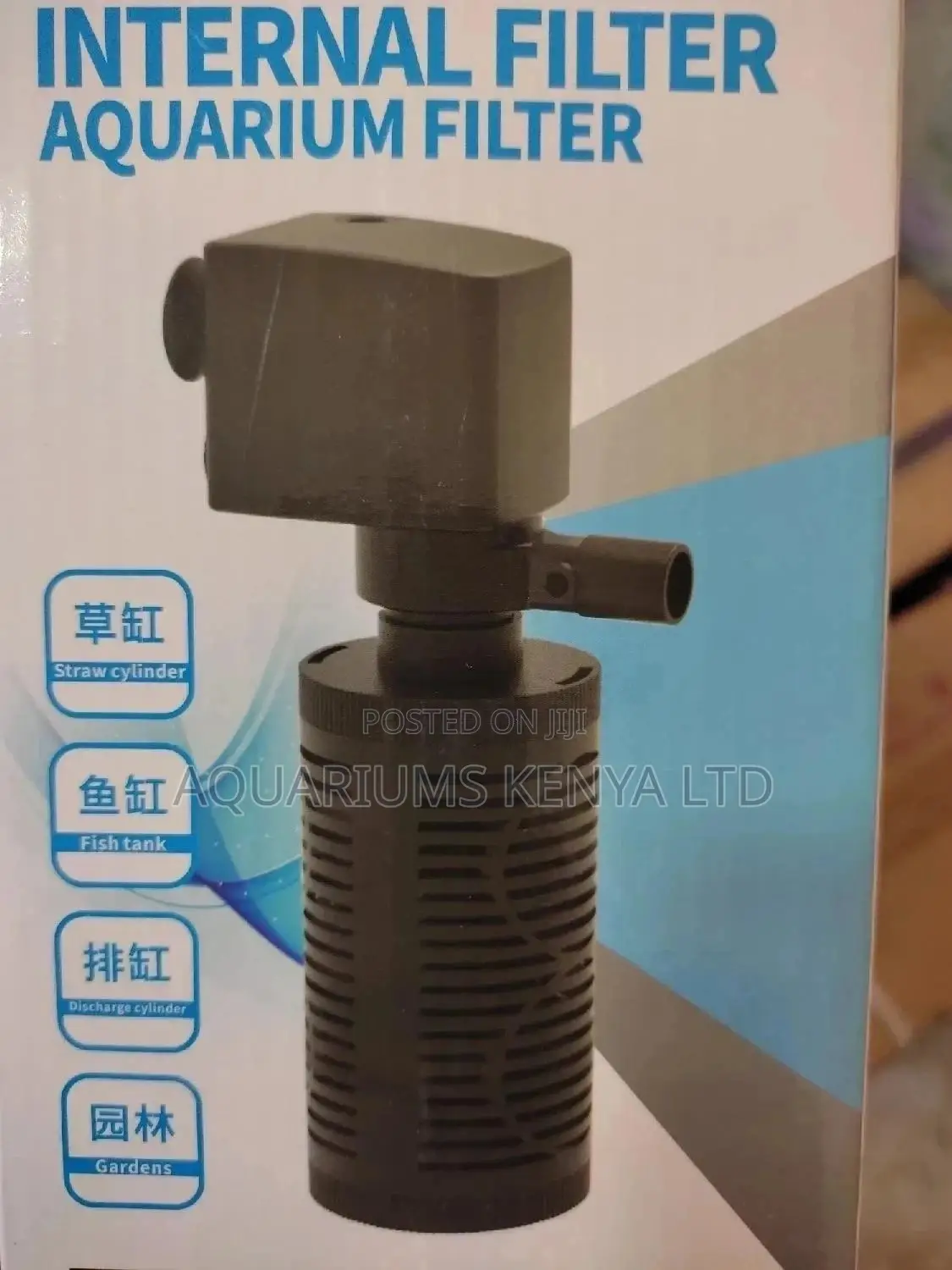 Internal Aquarium Filter Pump With High Efficiency Filter