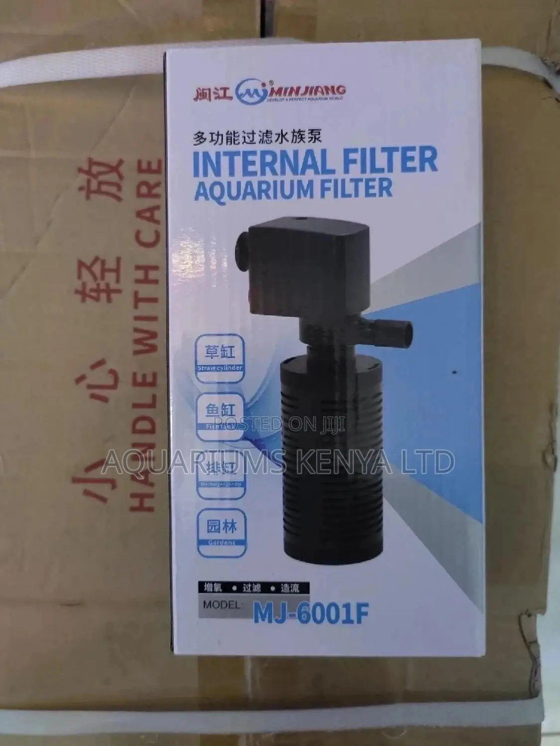 Filter, Aquarium Filtration,Internal Filter Pump