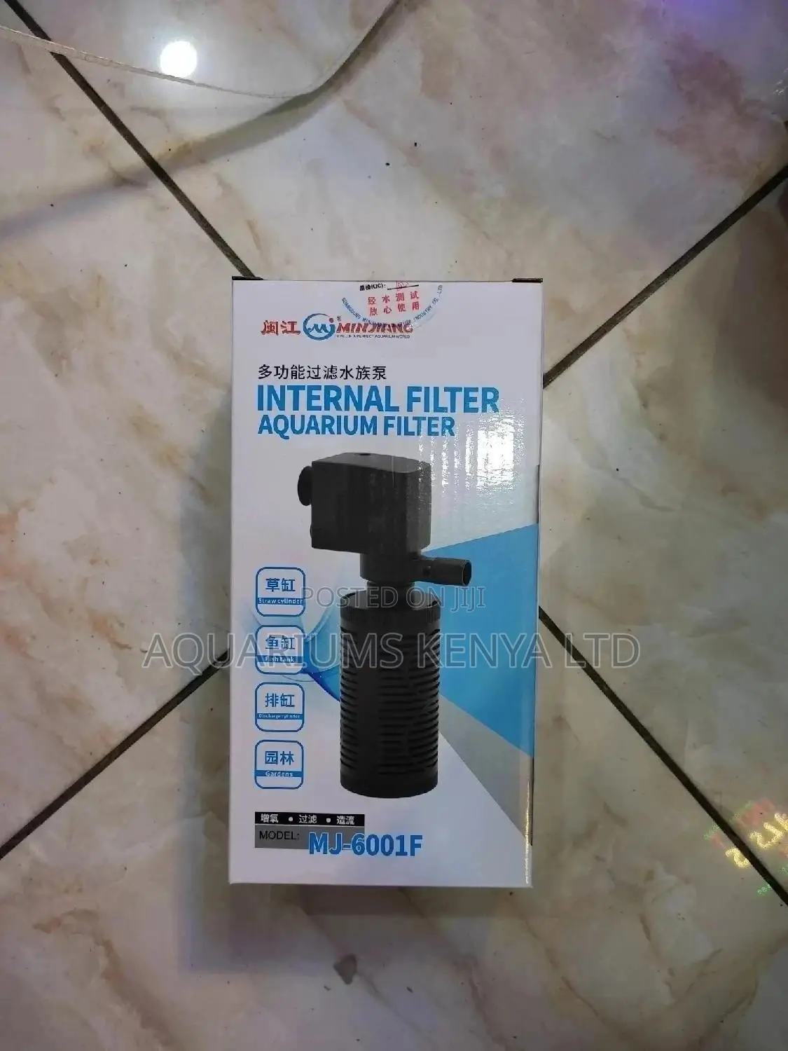 Straw Cylinder Aquarium Filter Pump