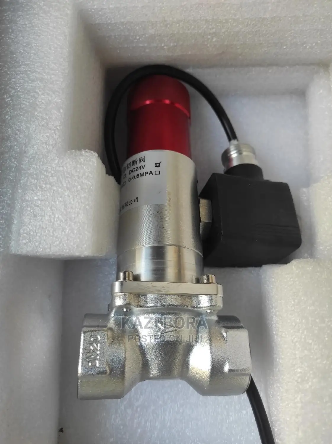 LPG Gas Safety Shut Off Valve