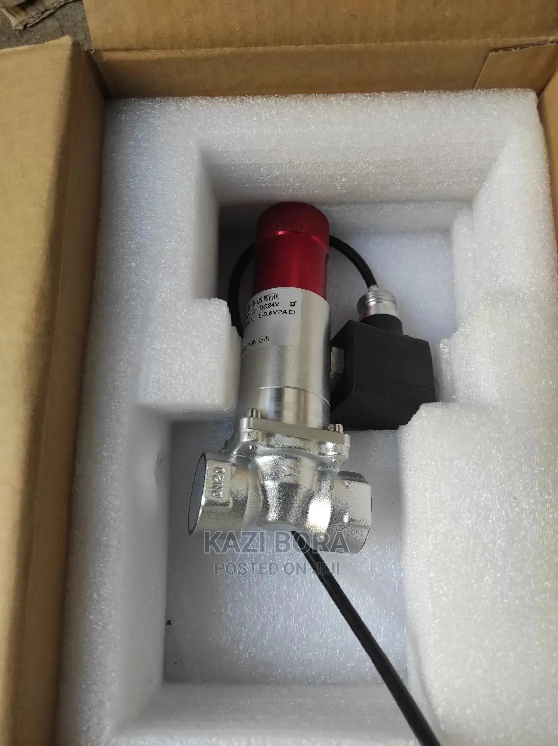 LPG Gas Safety Shut Off Valve