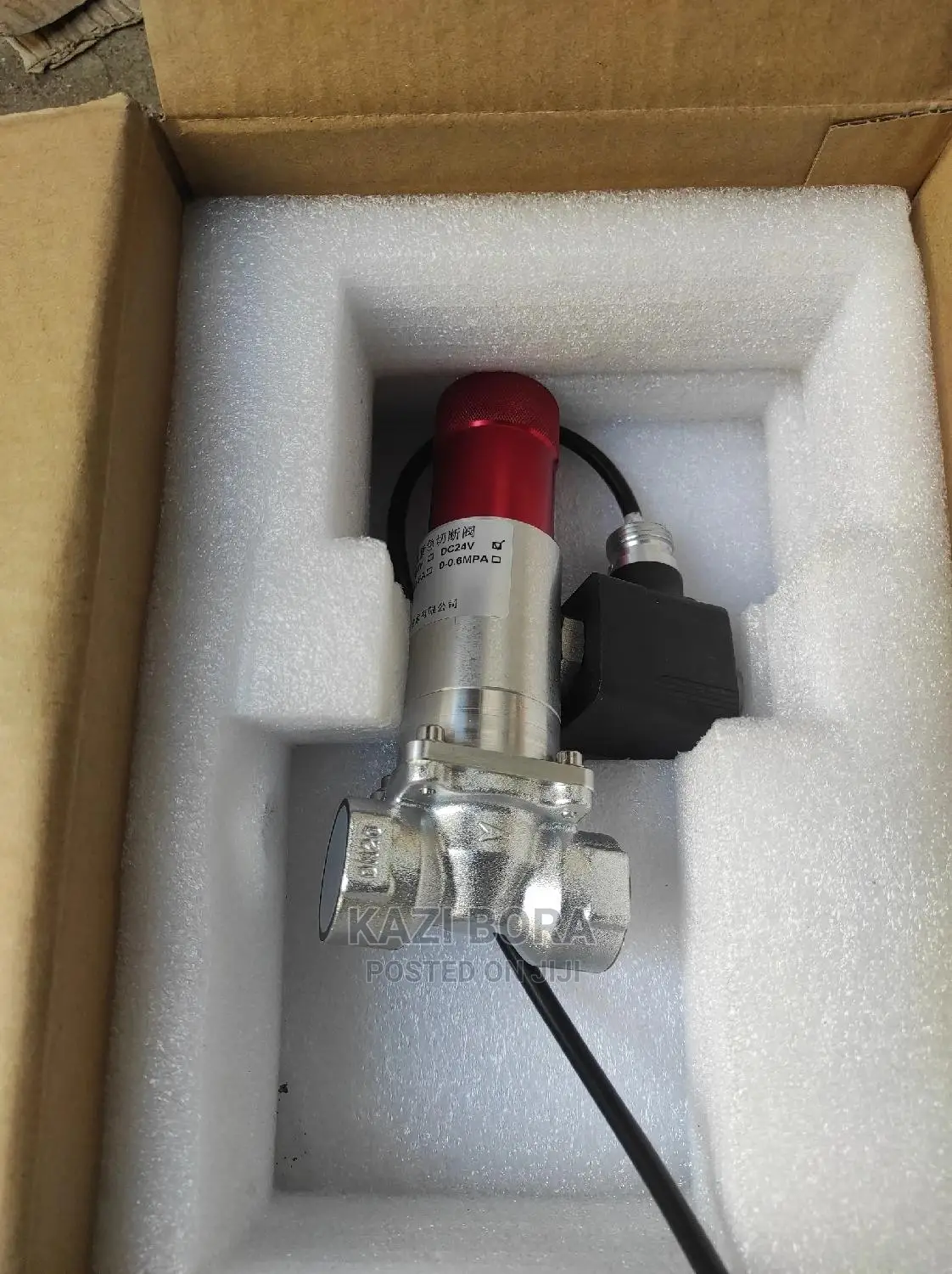 LPG Gas Safety Shut Off Valve