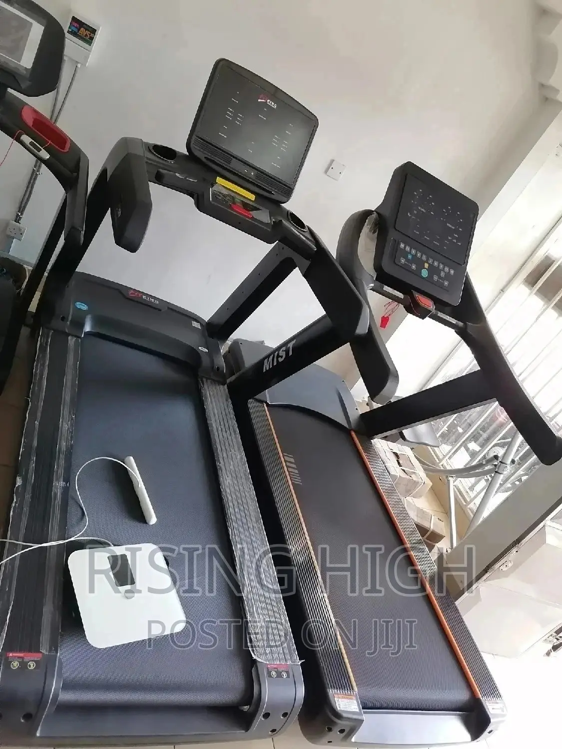 Great Quality Commercial Treadmills