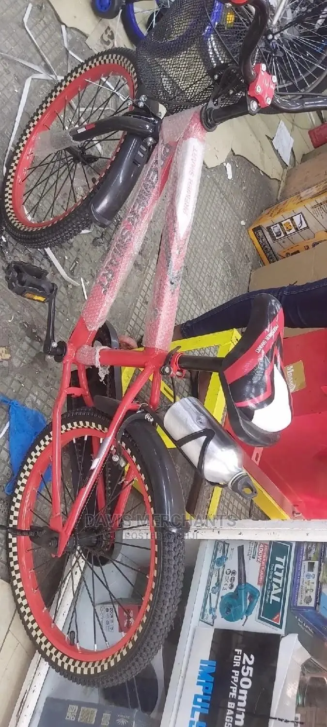 Bike Size 20 Size