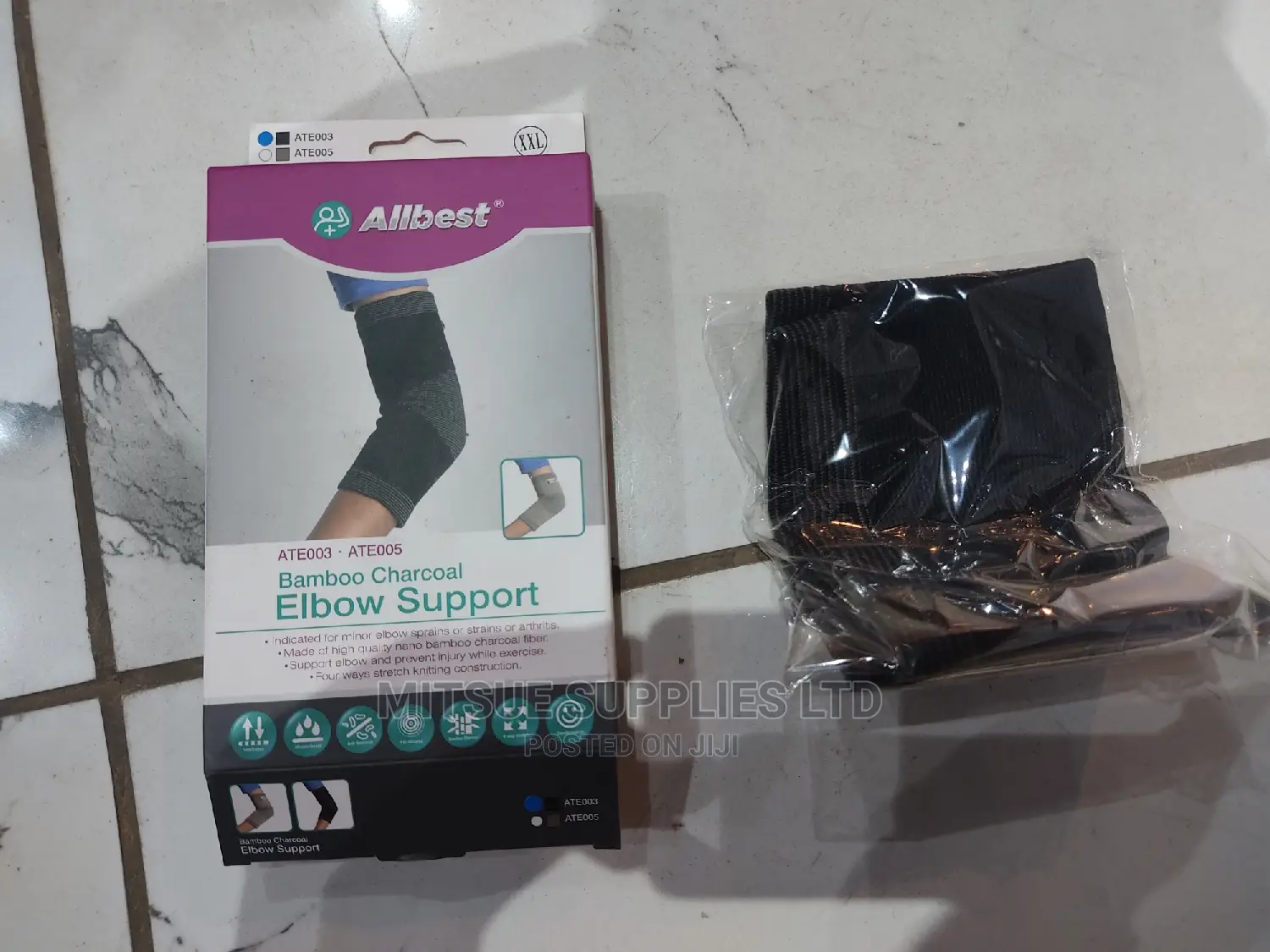 Allbest Bamboo Charcoal Elbow Support