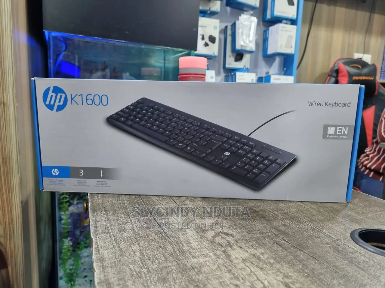 HP Wired Keyboard ()