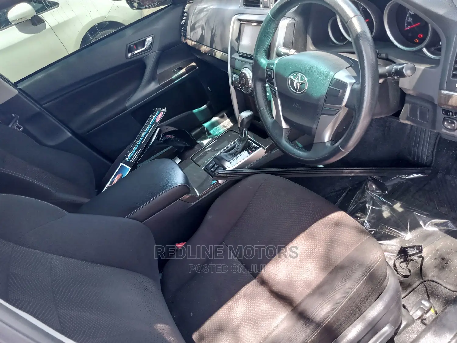 Toyota Mark X 2.5 RWD 2016 Red