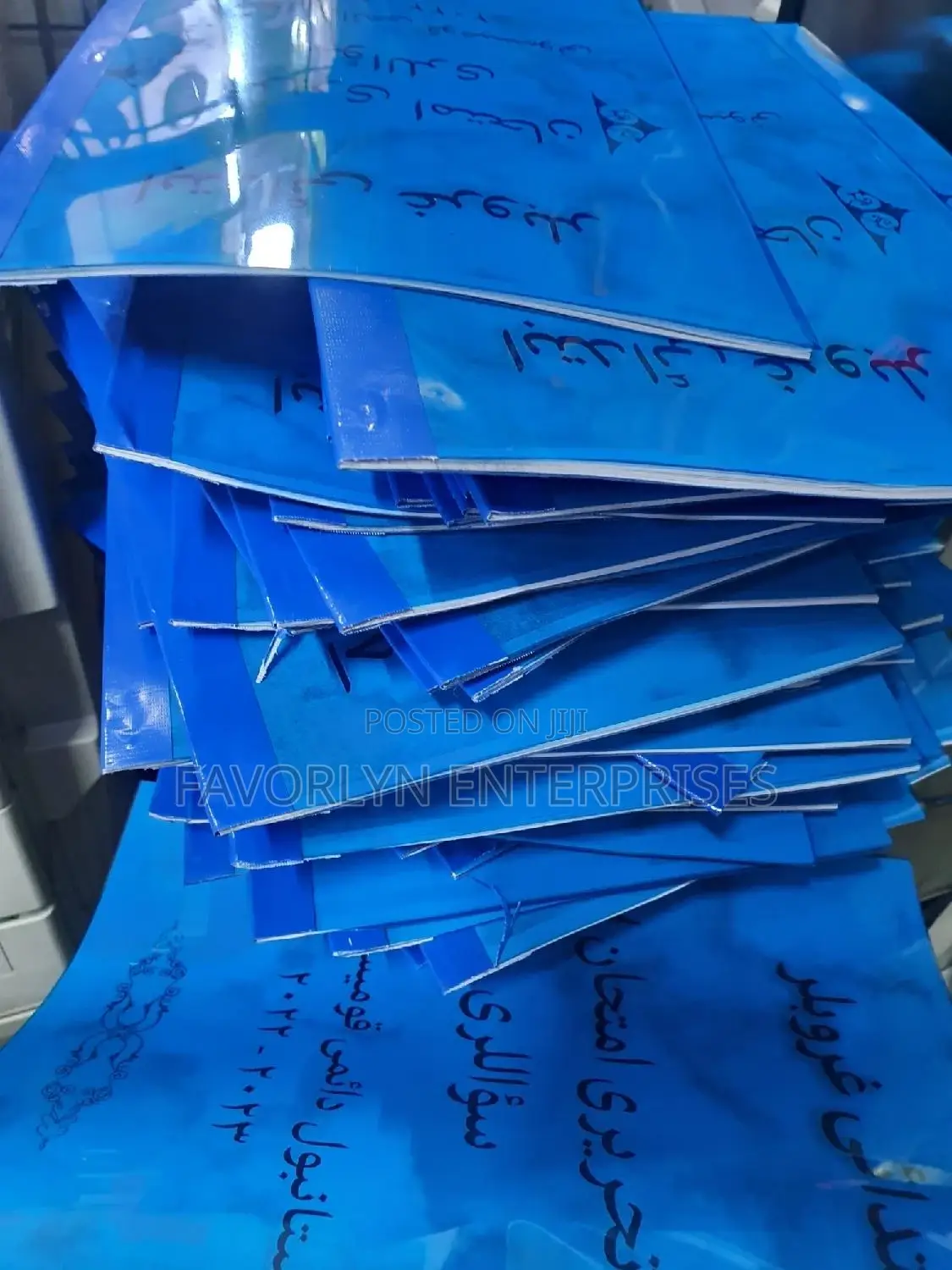 German Book Printing for Schools