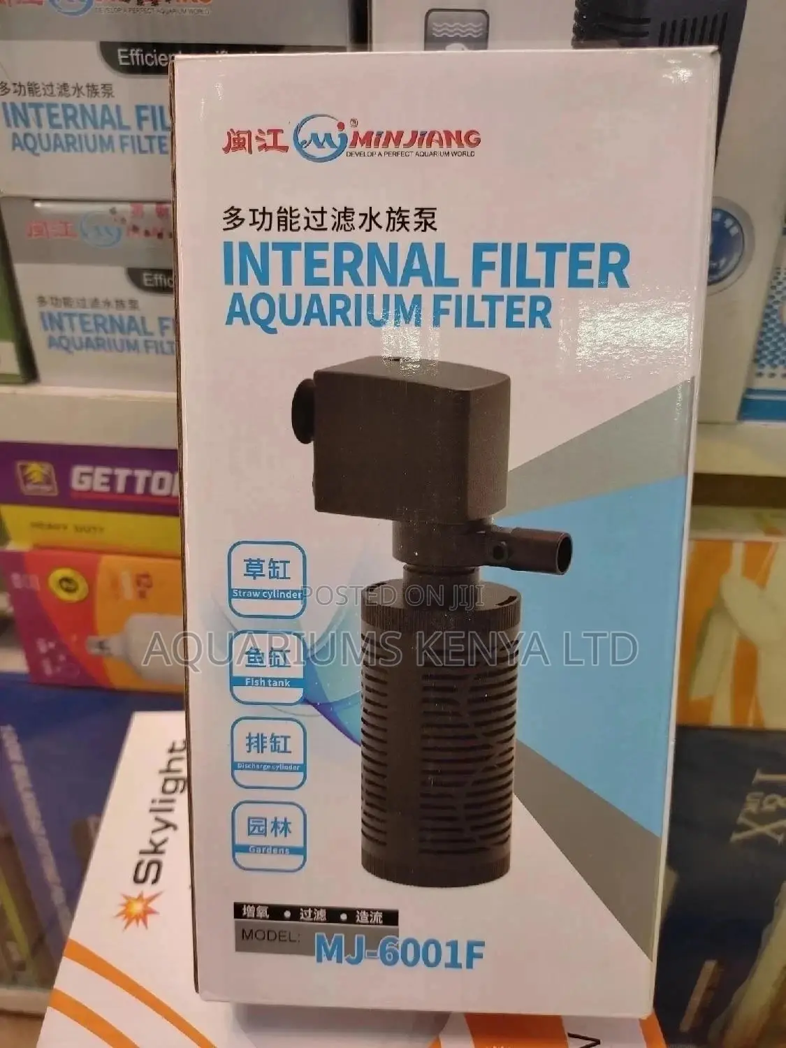 Aquarium Pump, Red, Internal 3in1 Filter Pump