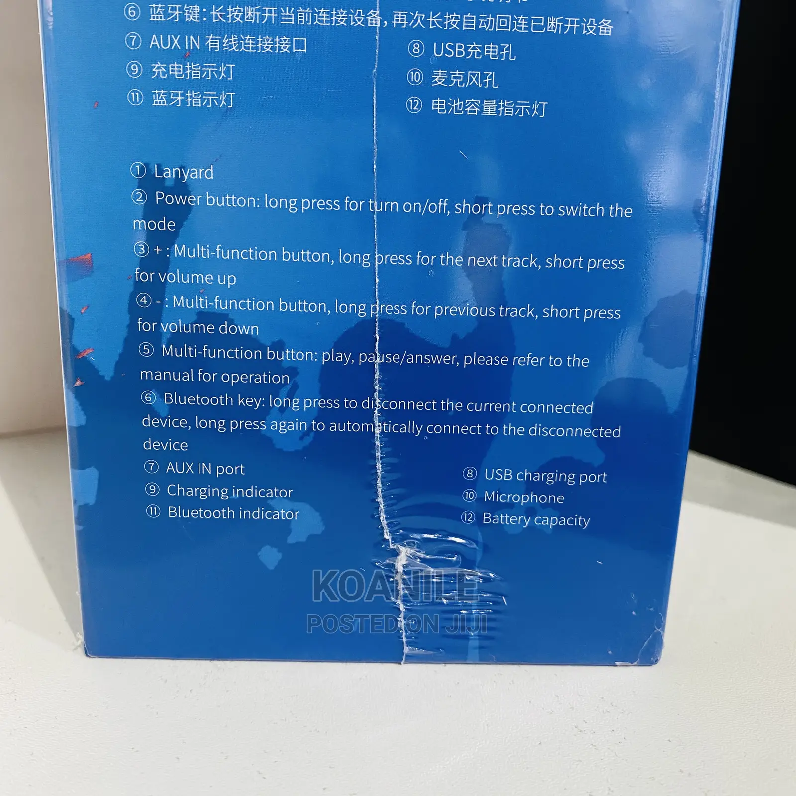 Awei Y669 Wireless Speaker (Waterproof)