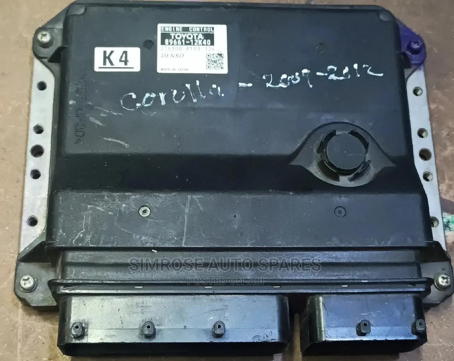 Toyota Corolla 2005-2012 Engine Control Box