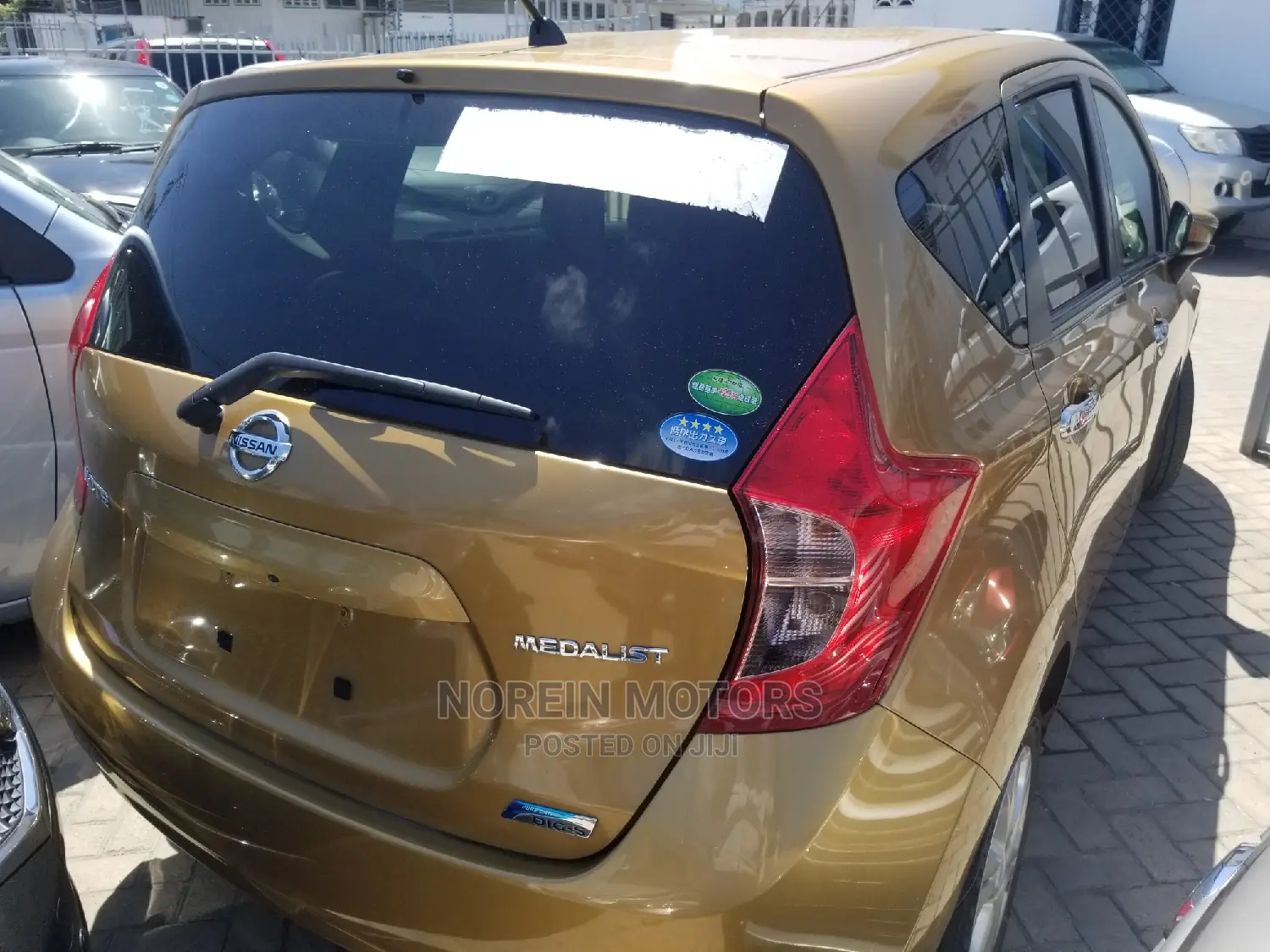 Nissan Note 1.2 Petrol 2015 Gold