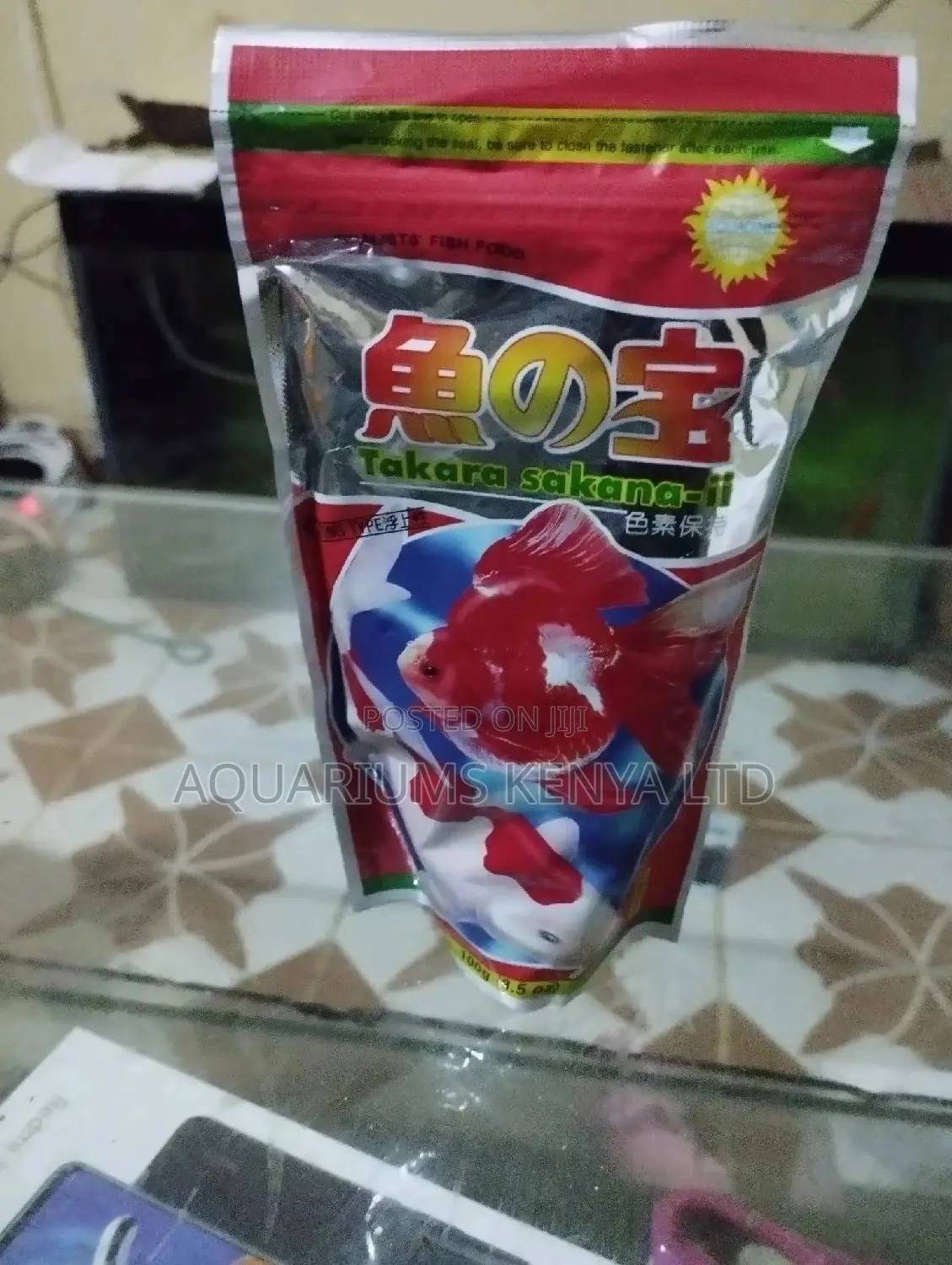 Takara Fish Pellets, Aquarium Fish Pellets