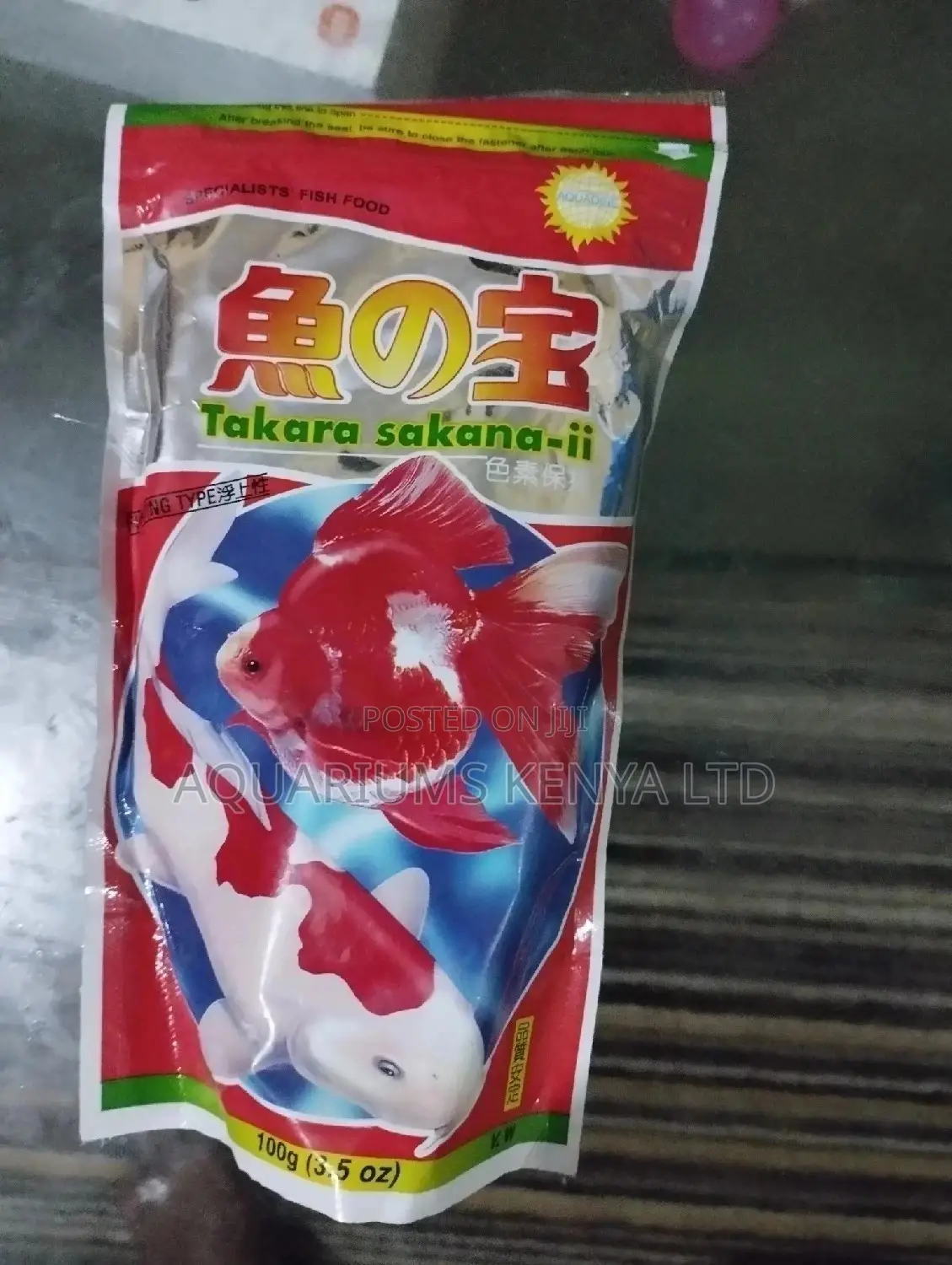 Fish Food, Pellets Aquarium Food
