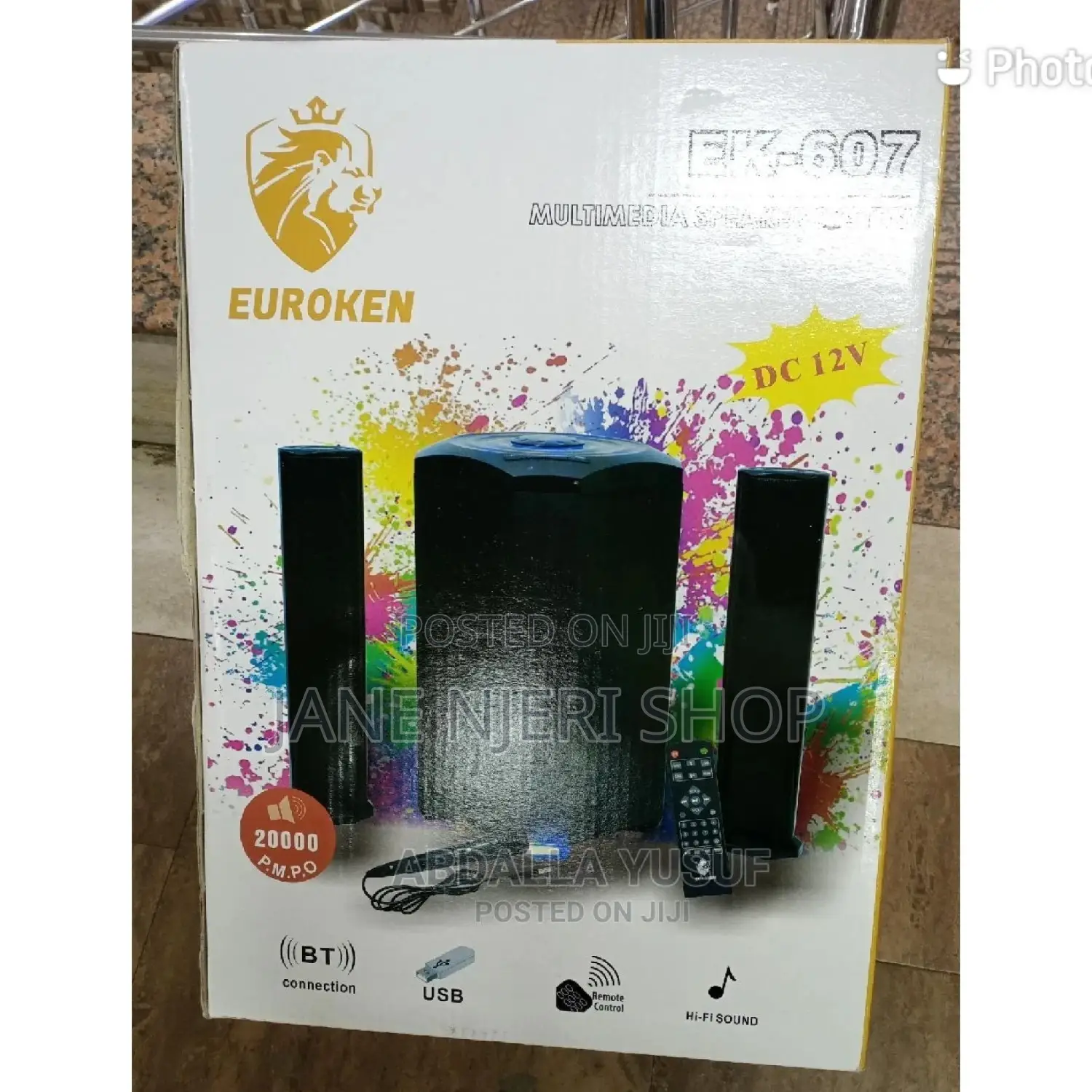 Woofer With Microphone 2.1